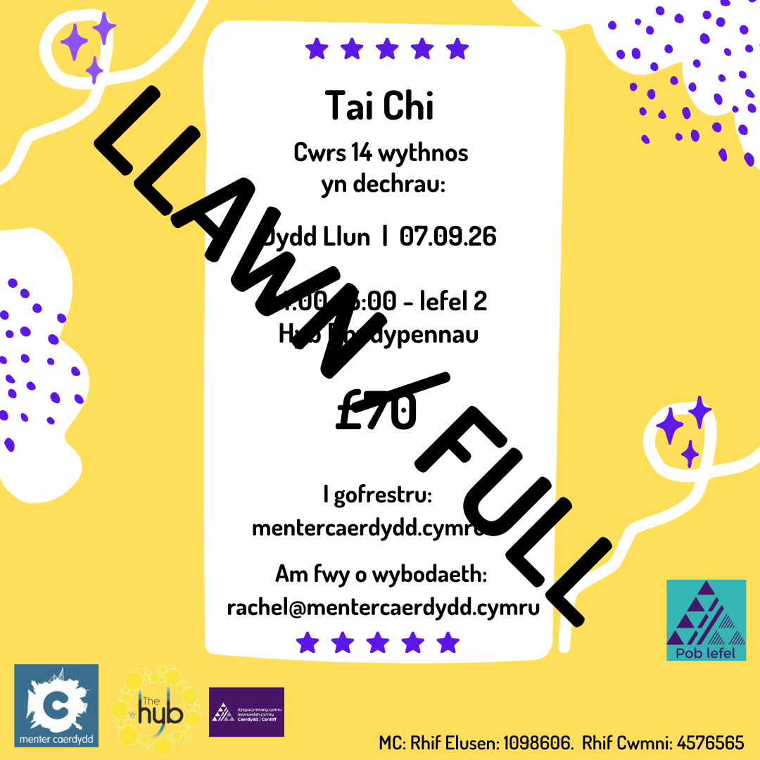 Tai Chi - Lefel 2+3