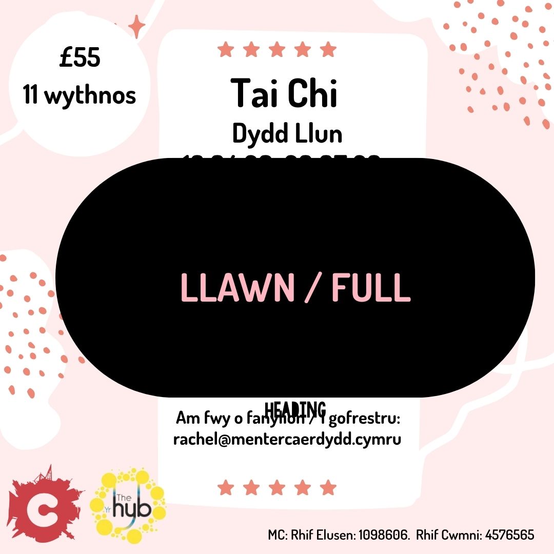 Tai Chi - Summer Sessions