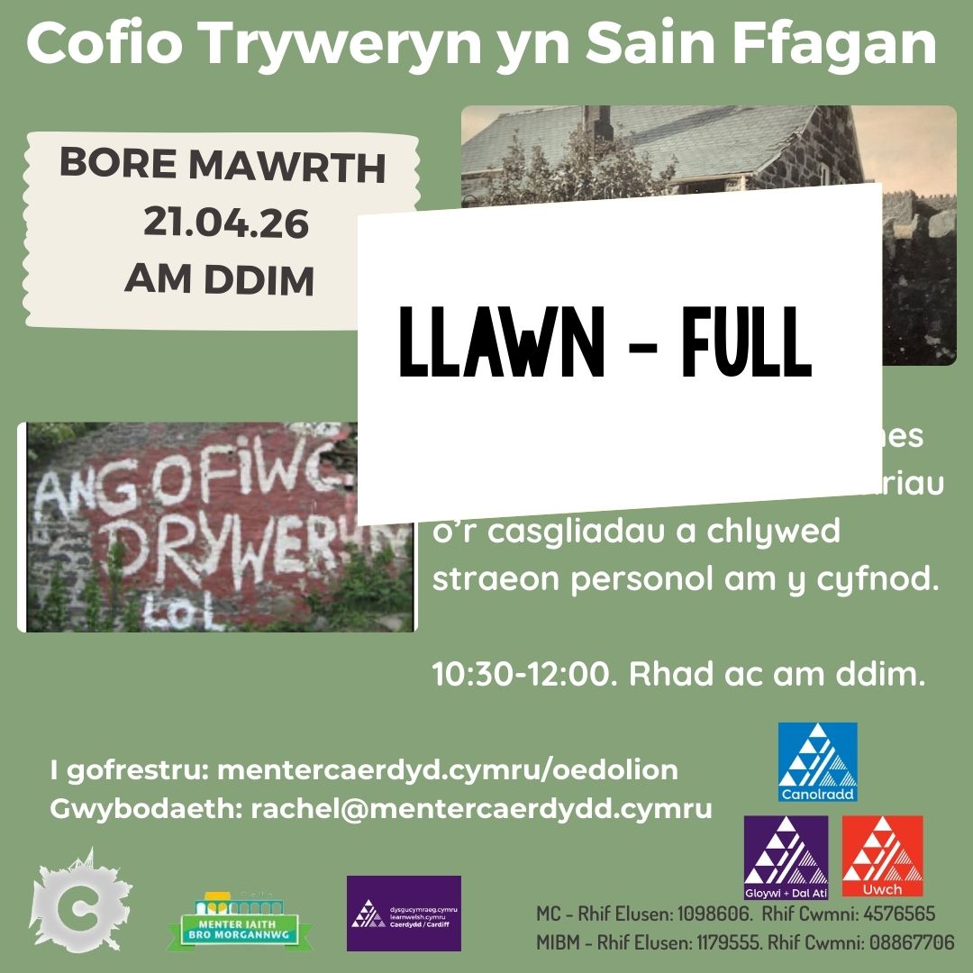 LLAWN - Cofio Tryweryn yn Sain Ffagan - FULL